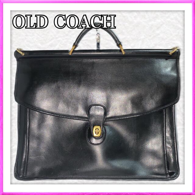 COACH オールドコーチ ターンロック 2WAY ビジネスバッグ USA製