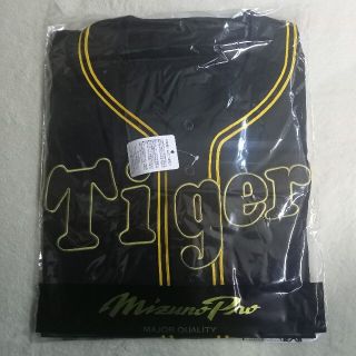 阪神タイガースのフリマアイテム一覧 阪神タイガースのフリマアイテム一覧