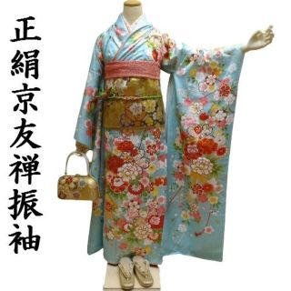 振袖 お仕立て付き 正絹 友禅柄 水色地古典花文様柄 新品 hr211t(振袖)