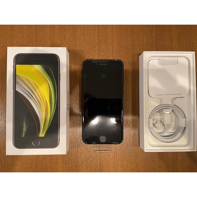 Apple - 【新品、未使用】iPhone SE 第2世代 128 GB ブラックの通販 by