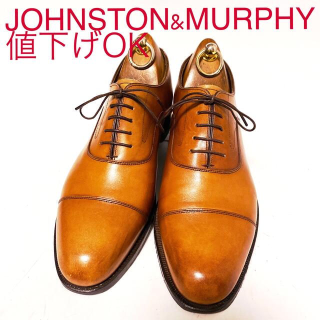 828.JOHNSTON&MURPHYリーガル製 ストレートチップ US6