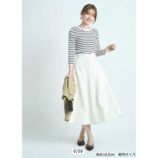 Apuweiser-riche - スタンドフリルリブニットの通販 by Riku ...