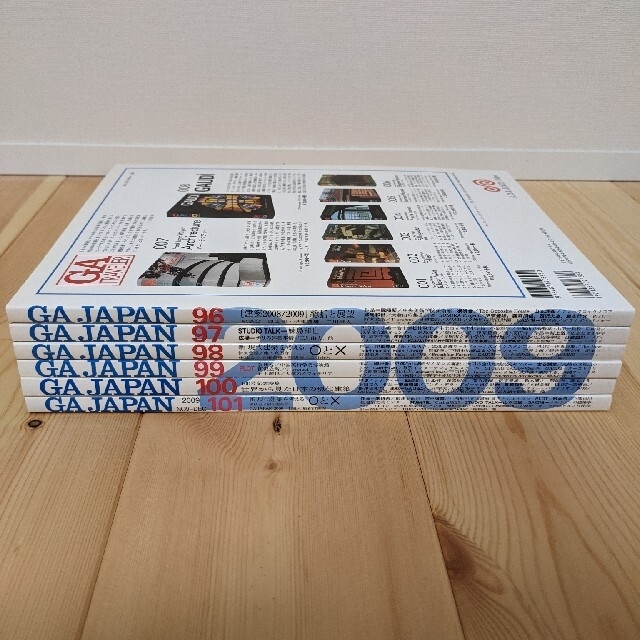 GA JAPAN 96-101  2009年全巻6冊セット