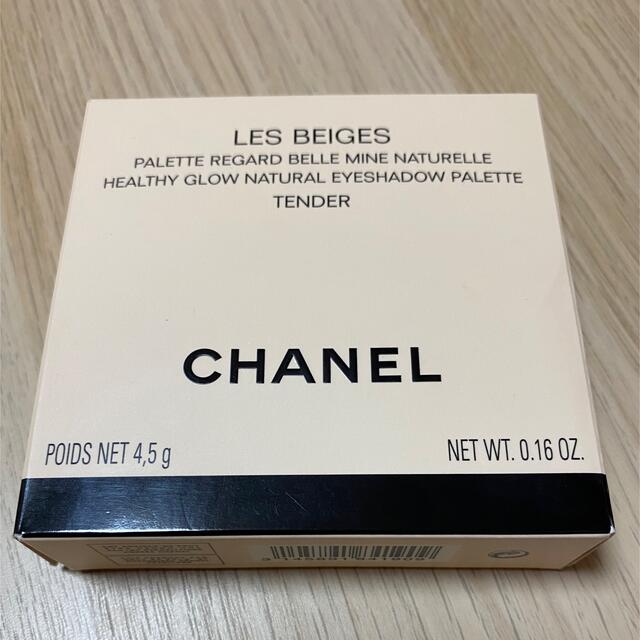 CHANEL(シャネル)のシャネル レ ベージュ パレット ルガール テンダー コスメ/美容のベースメイク/化粧品(アイシャドウ)の商品写真