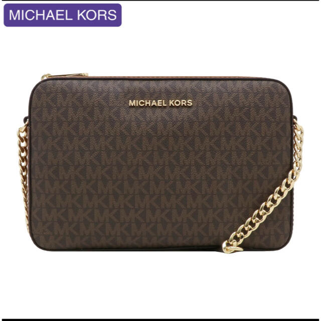 MICHAEL KORS - MICHAEL KORS シグネチャーショルダー BR