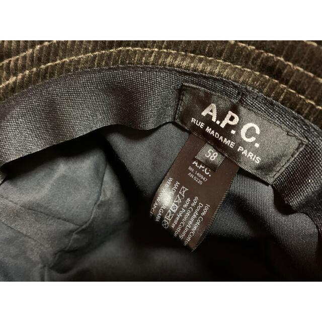 A.P.C(アーペーセー)の新品未使用アーペーセーA.P.C. ALEXコーディロイバケットハット　帽子 レディースの帽子(ハット)の商品写真