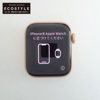 アップルウォッチ(Apple Watch)のアップルウォッチ 腕時計(その他)