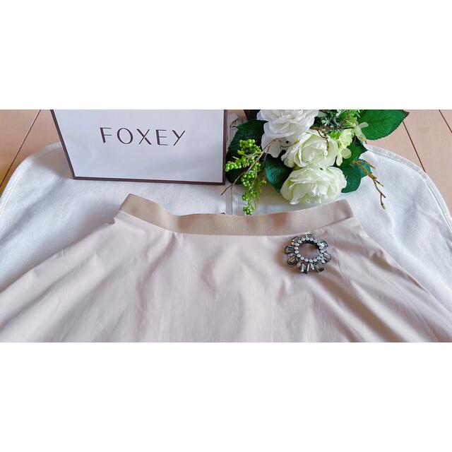 FOXEY ARCTICスカート38 極美品　Rene