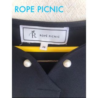 ロペピクニック(Rope' Picnic)のロペピクニック　ブラウス　黒　オフィスカジュアル(シャツ/ブラウス(長袖/七分))