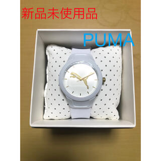 プーマ 白 腕時計(レディース)の通販 6点 | PUMAのレディースを買う