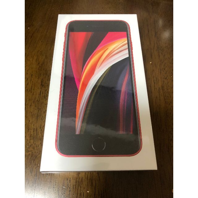 iPhone 8 Plus レッド64GB