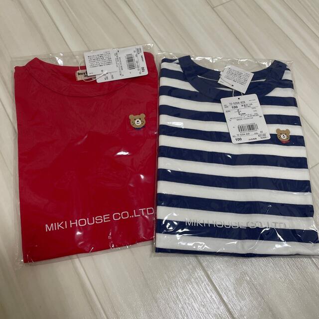 mikihouse(ミキハウス)の❤️専用❤️ホットビスケッツ　ミキハウス　半袖　Tシャツ キッズ/ベビー/マタニティのキッズ服男の子用(90cm~)(Tシャツ/カットソー)の商品写真