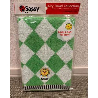 サッシー(Sassy)のサッシー　フェイスタオル　ライオン(その他)