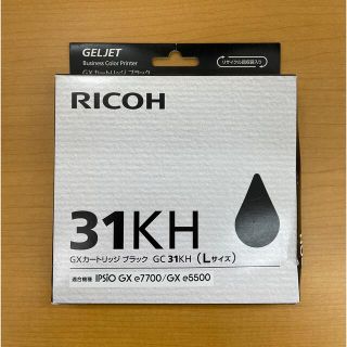 リコー(RICOH)の【RICOH】GXカートリッジ ブラック（Lサイズ）期限切れ(PC周辺機器)