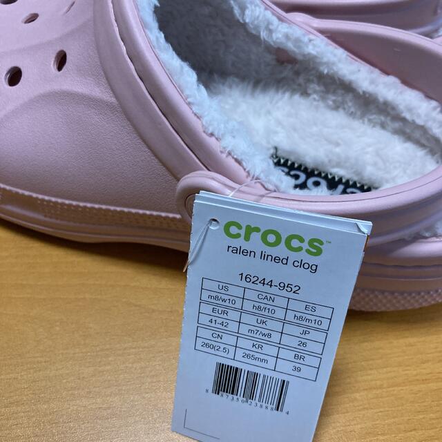 crocs(クロックス)の新品 26㎝ クロックス レイレン ラインド クロッグ ピンク ボア付き レディースの靴/シューズ(サンダル)の商品写真