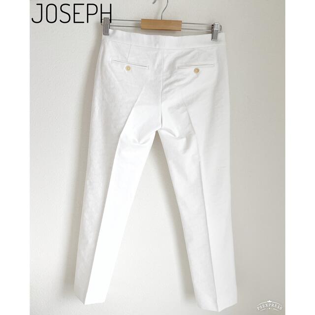 JOSEPH(ジョゼフ)の✨美品✨JOSEPH ジョゼフ パンツ ストレッチ ホワイト パンツ レディースのパンツ(カジュアルパンツ)の商品写真