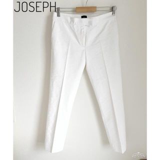 ジョゼフ(JOSEPH)の✨美品✨JOSEPH ジョゼフ パンツ ストレッチ ホワイト パンツ(カジュアルパンツ)