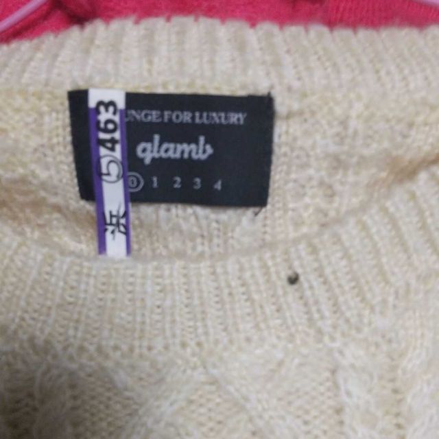 glamb(グラム)のglamb bearニットセーター メンズのトップス(ニット/セーター)の商品写真