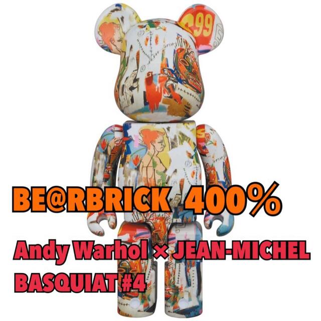 【BE@RBRICK】AndyWarhol × BASQUIAT #4