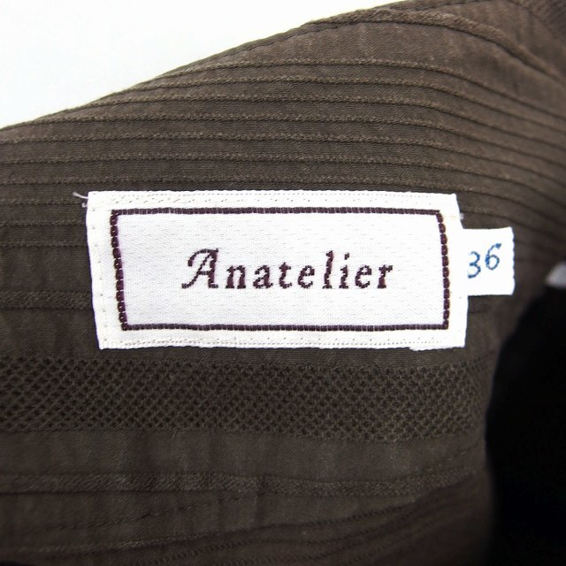 anatelier(アナトリエ)のアナトリエ ANATELIER 台形 スカート 膝丈 コットン 綿 総柄 切替 レディースのスカート(ひざ丈スカート)の商品写真