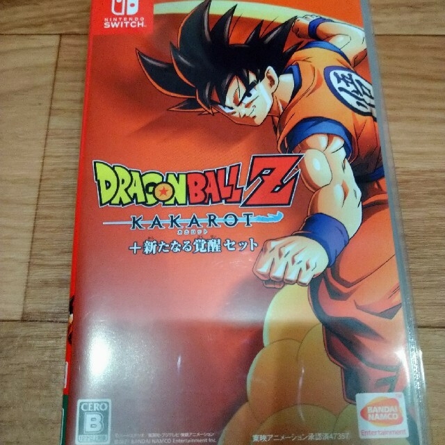 美品☆ドラゴンボールZ　スイッチ