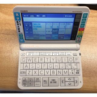 レビューで送料無料】 美品☆CASIOカシオ 電子辞書エクスワード XD