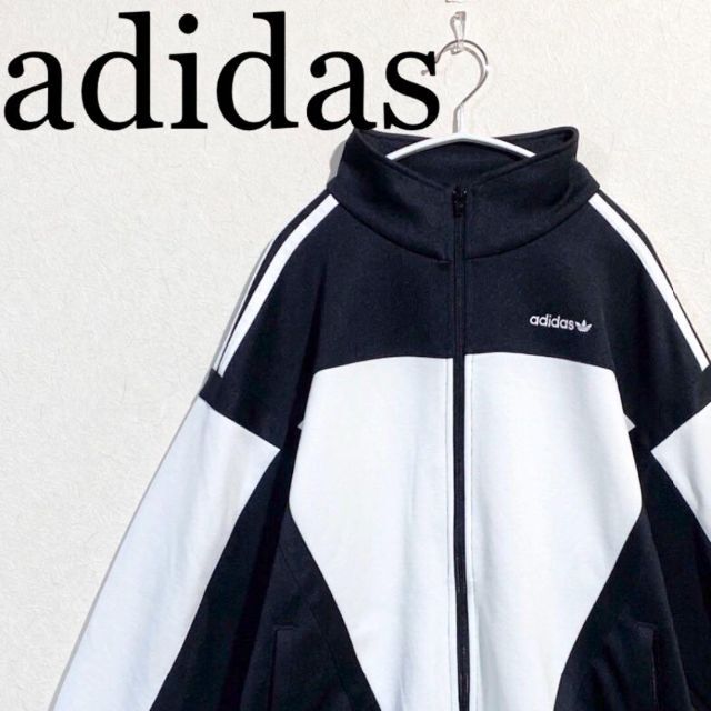 adidas - 常田大希 adidas アディダス スリーストライプ ジャージトラックジャケットの通販 by oshi's shop