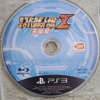 プレイステーション3(PlayStation3)のps3 第三次スーパーロボット大戦Z 天獄篇(家庭用ゲームソフト)