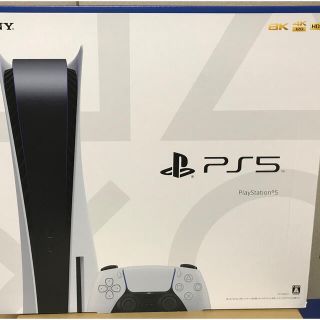 プレイステーション(PlayStation)のPlayStation5 通常版 (家庭用ゲーム機本体)