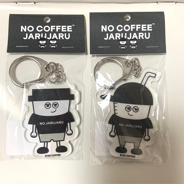 絶妙なデザイン ジャルジャル アクリルスタンドセット fawe.org