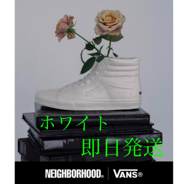 NEIGHBORHOOD × VANS お香立て INCENSE CHAMBER | www.innoveering.net