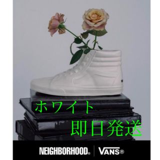 ネイバーフッド(NEIGHBORHOOD)のNEIGHBORHOOD × VANS お香立て INCENSE CHAMBER(その他)