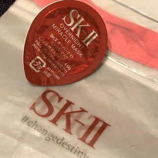 エスケーツー リサイクルの通販 48点 | SK-IIを買うならラクマ