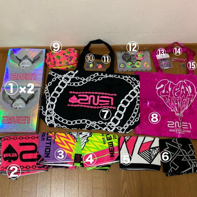 2NE1 グッズセット