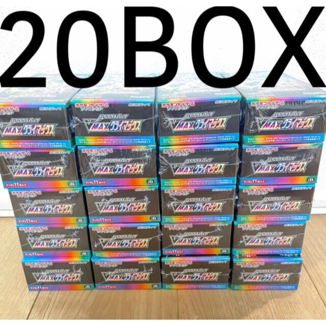 ポケモンカードゲーム　ハイクラスパック　VMAXクライマックス　20BOXBox/デッキ/パック