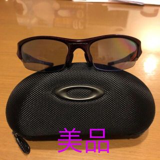 オークリー(Oakley)の【値下げ】Oakley 偏光レンズ付きサングラス(サングラス/メガネ)