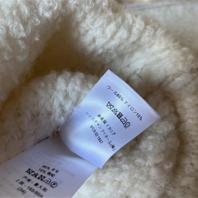 ❤️美品 DIOR ディオールJA’DIOR 8 バックロゴ ニット