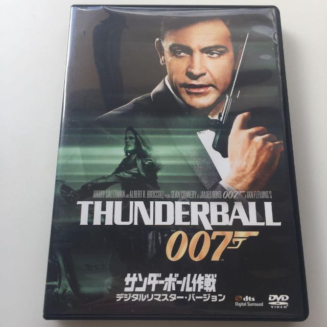 007 サンダーボール作戦 65英 デジタルリマスターバージョンの通販 By Subdvdショップ ラクマ