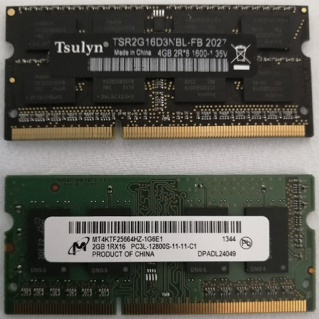 ★【徐々に値下→注意】ノート用　DDR 3 メモリー　4G+2G＝6G スマホ/家電/カメラのPC/タブレット(PCパーツ)の商品写真