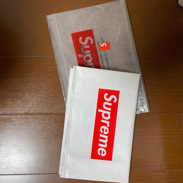 supreme 3