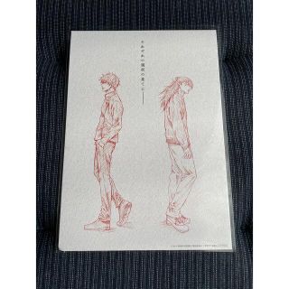 シュウエイシャ(集英社)の呪術廻戦　映画　特典第3弾(カード)