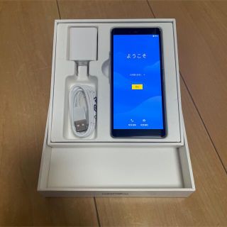 ラクテン(Rakuten)のRakuten hand P710 本体 ホワイト 楽天モバイル版 (スマートフォン本体)