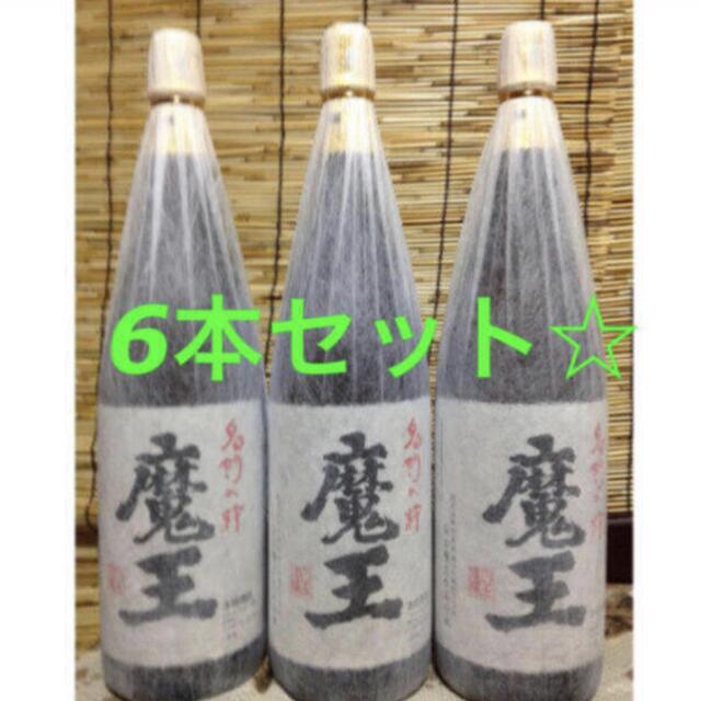 魔王焼酎‼1800ml 6本セット‼