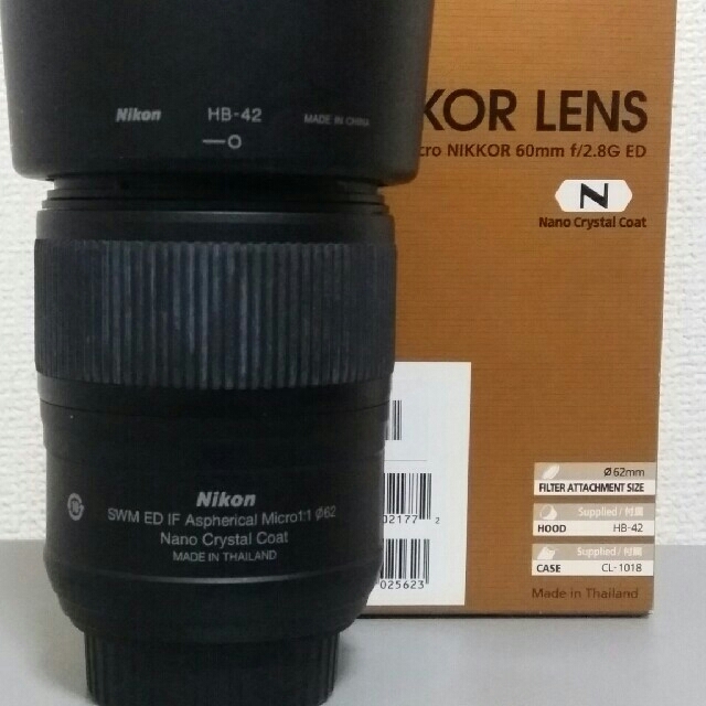 Nikon AF-S Micro NIKKOR 60mm F2.8 G ED