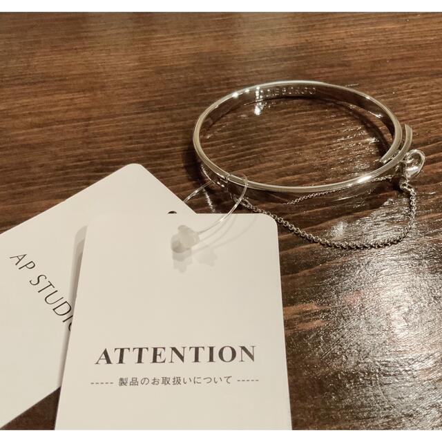 L'Appartement DEUXIEME CLASSE(アパルトモンドゥーズィエムクラス)の新品！AP studio エディボルゴ CHAIN BRACELET シルバー レディースのアクセサリー(ブレスレット/バングル)の商品写真