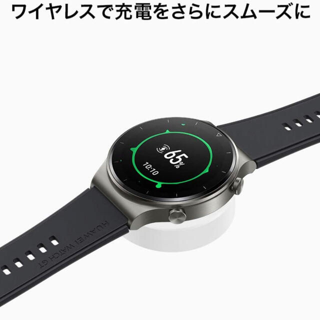 HUAWEI(ファーウェイ)の新品　正規品　HUAWEI Watch GT2 Pro  メンズ　時計　デジタル メンズの時計(腕時計(デジタル))の商品写真