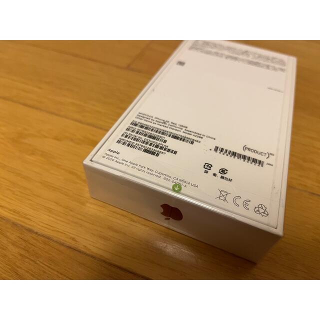 【未開封】iPhone SE 2(第二世代) 128GB SIMフリー レッド