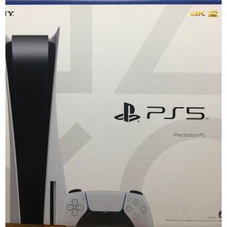 ソニー(SONY)のプレイステーション5 ディスクドライブ CFI-1100A01(家庭用ゲーム機本体)