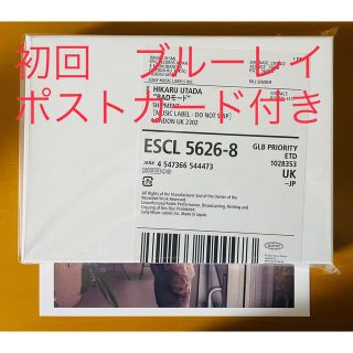 宇多田ヒカル　BADモード (初回生産限定盤 CD＋DVD＋Blu-ray)(ポップス/ロック(邦楽))