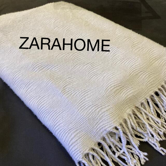 ZARA HOME(ザラホーム)のZARAHOME グレーブランケット インテリア/住まい/日用品の寝具(毛布)の商品写真